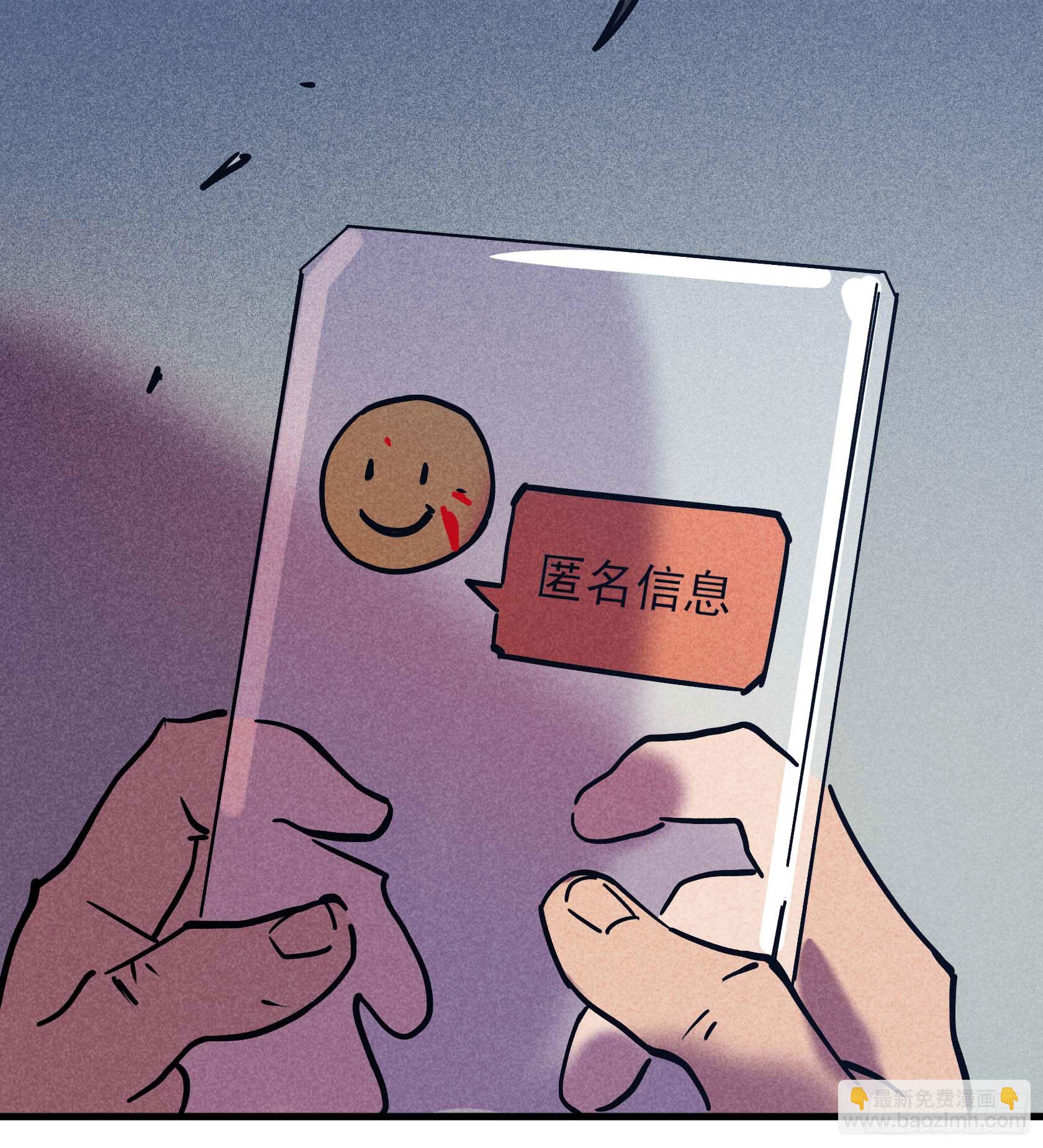 第十八章9