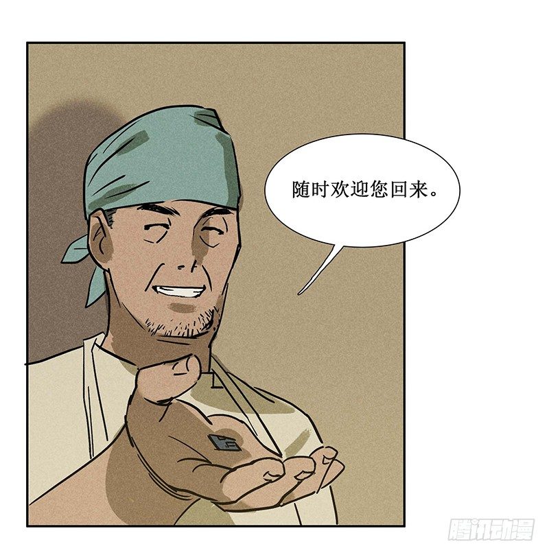 第十三章15