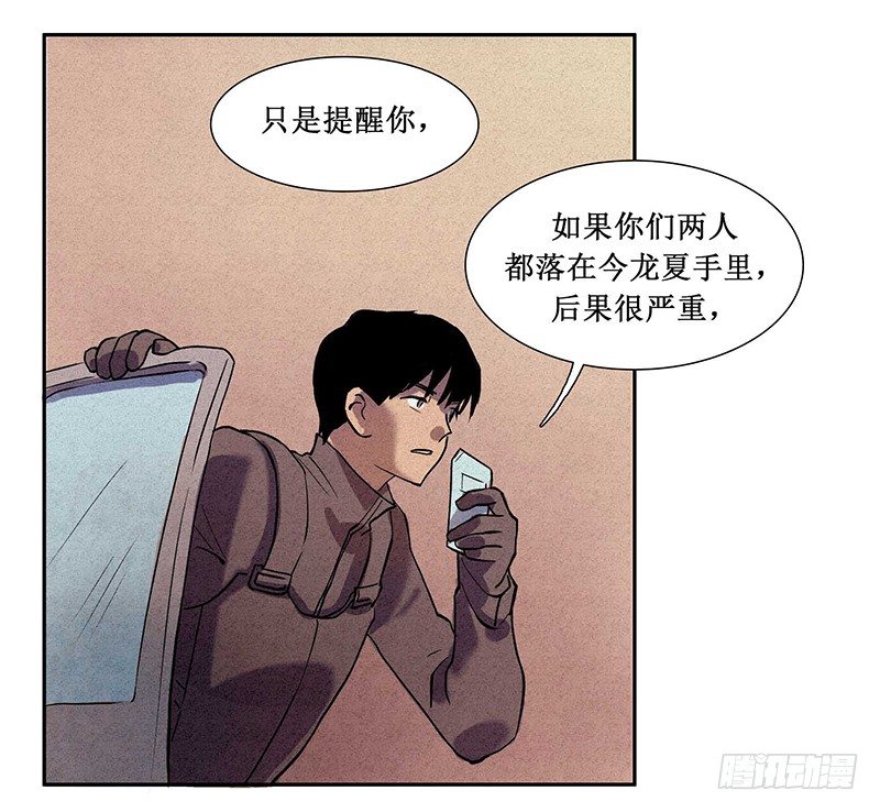 第十一章25