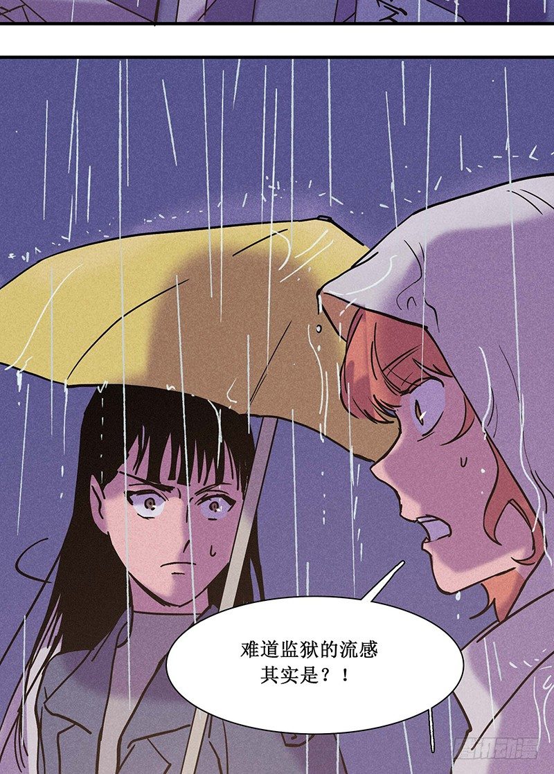 第十六章22