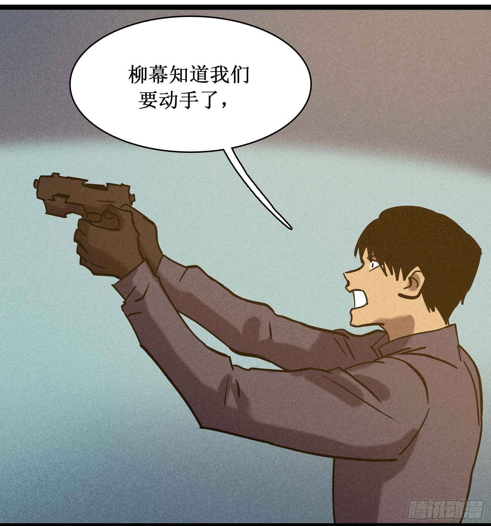第二十四章34