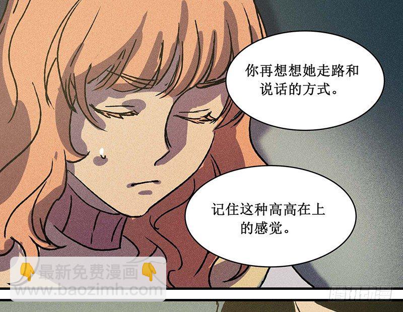 第十五章61