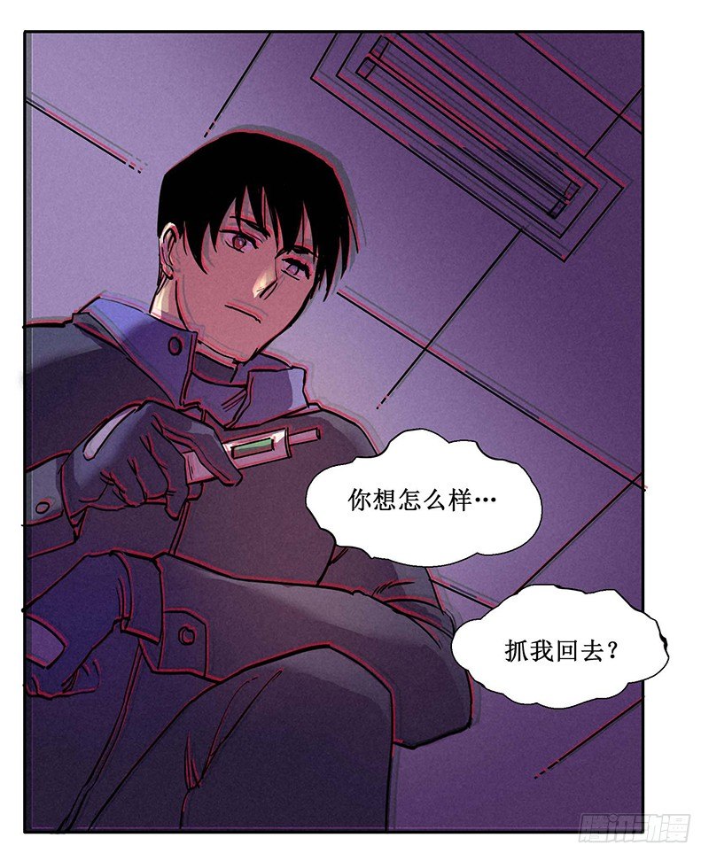 第七章41