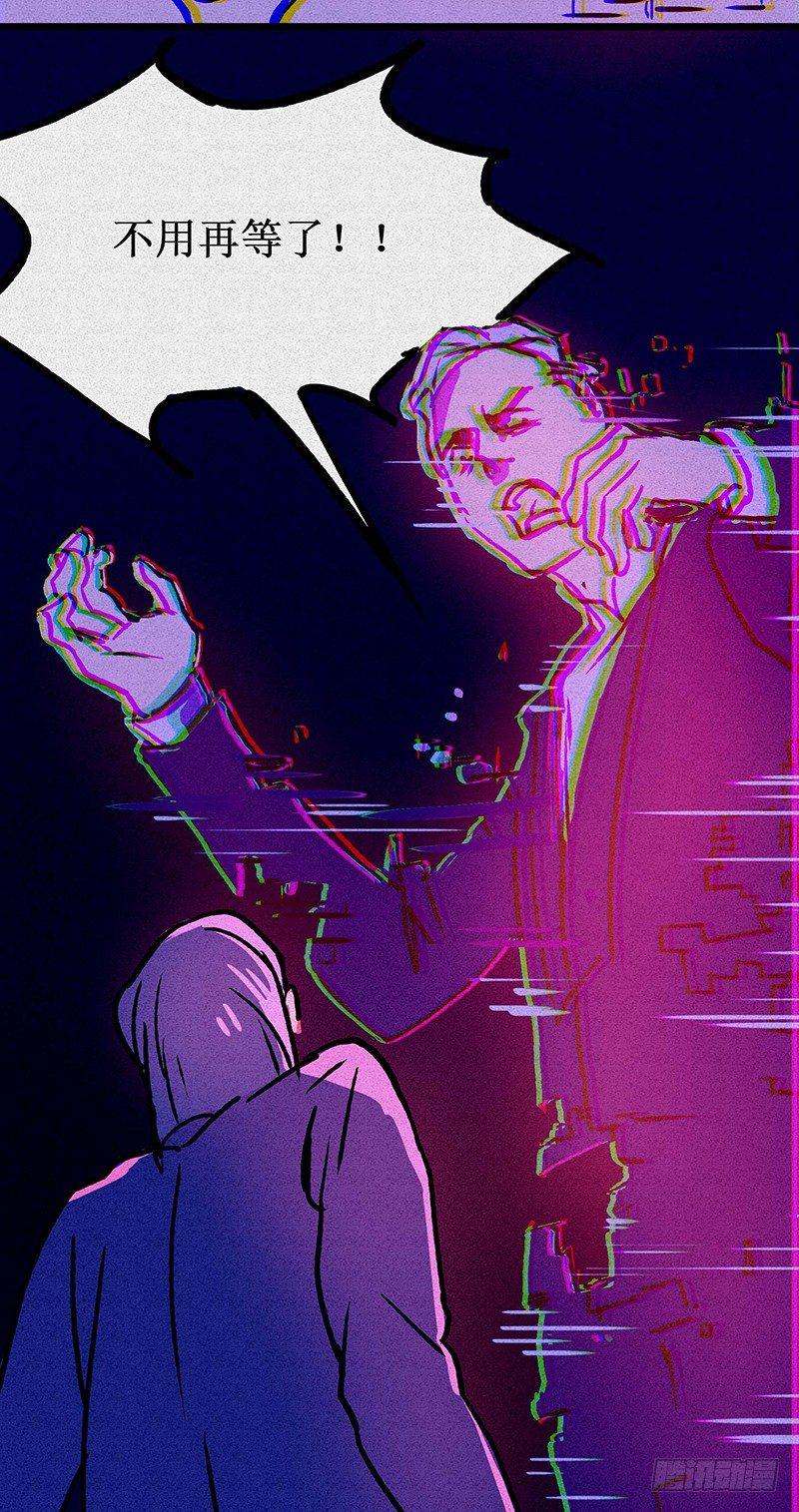 第十九章38