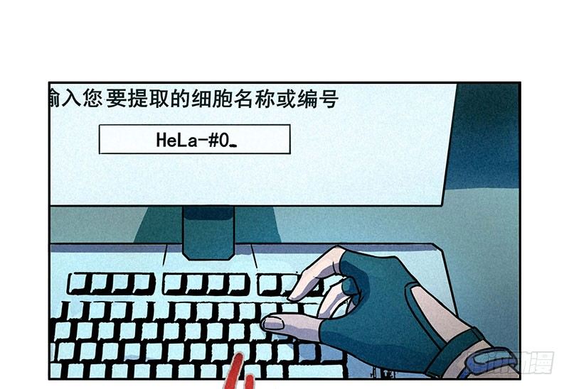第四章46