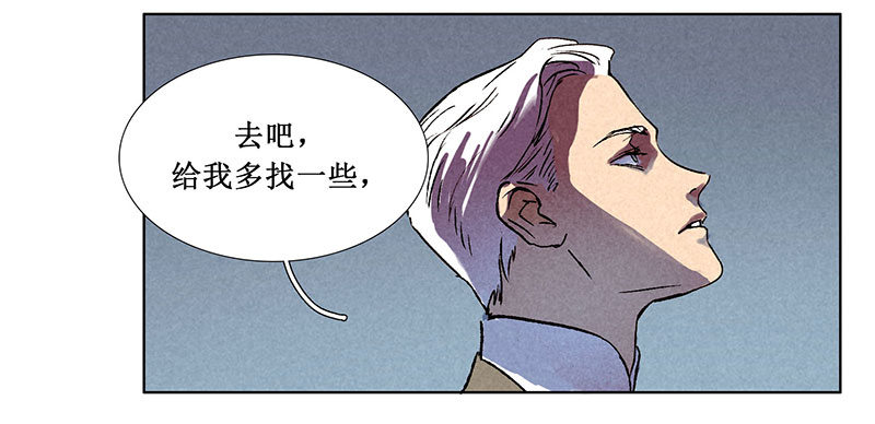 第三章67