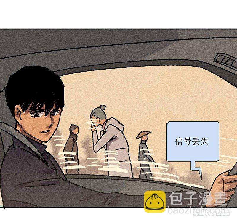 第九章27