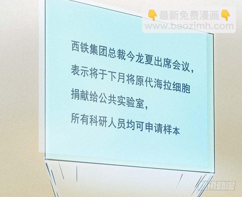 第十四章48