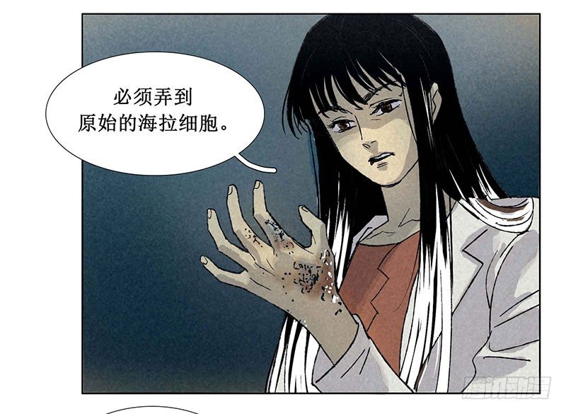 第三章17