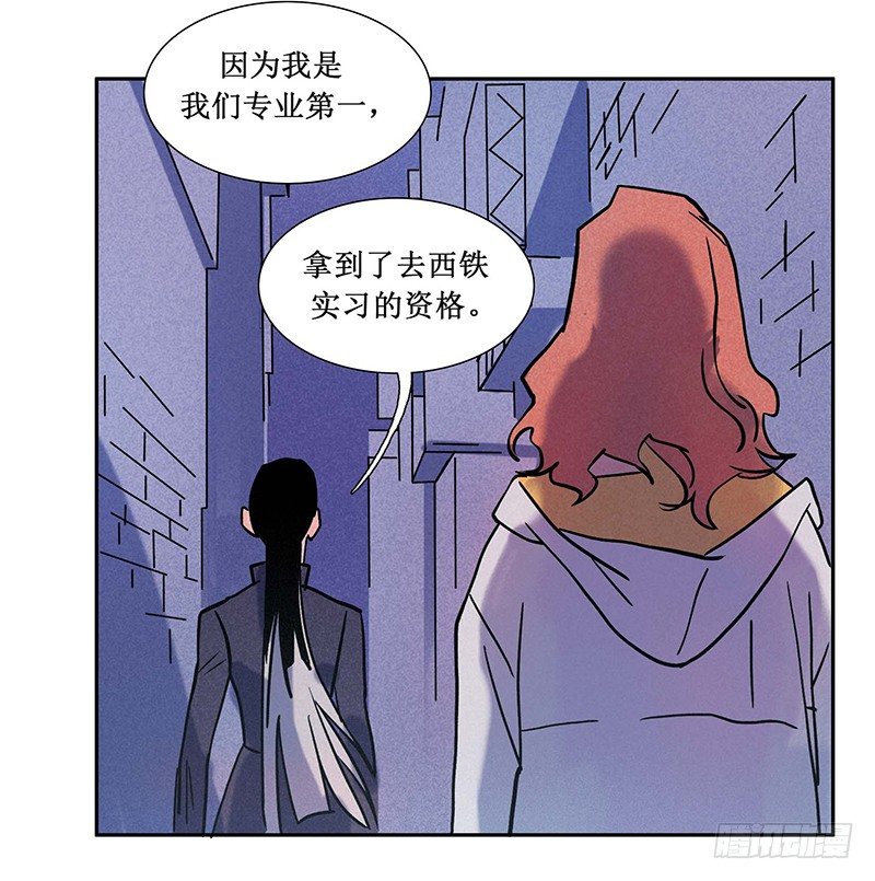第十三章32