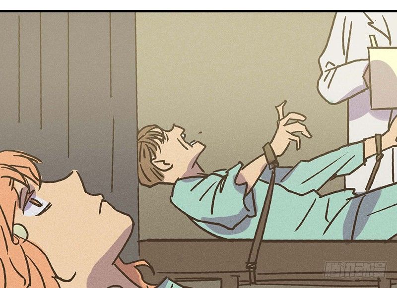 第十五章43