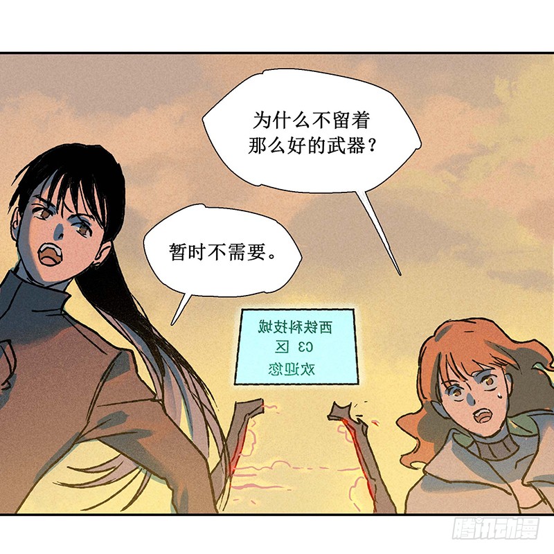 第十一章6