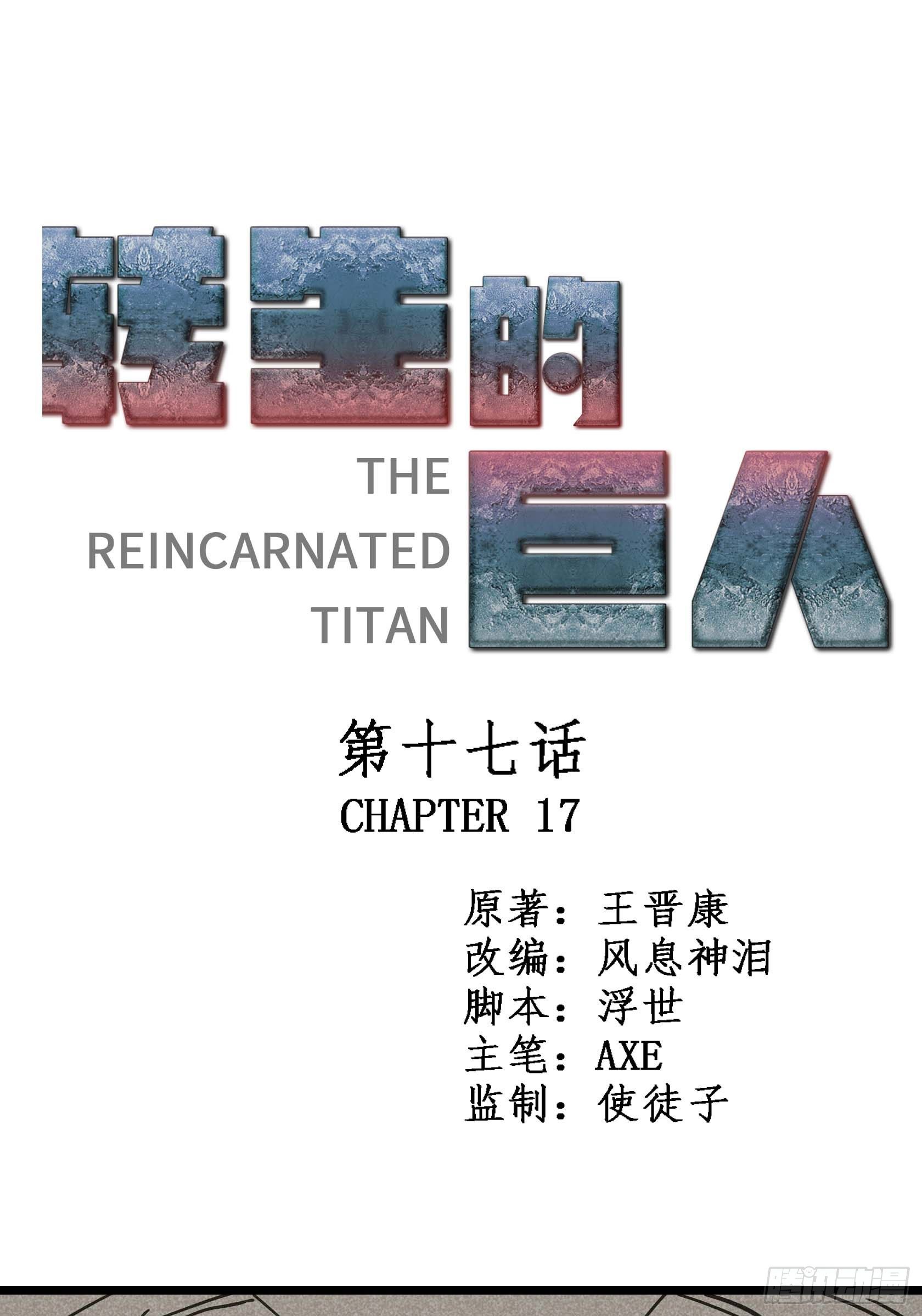 第十七章0