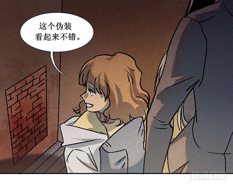 第十一章11