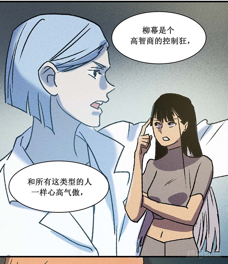 第十五章60