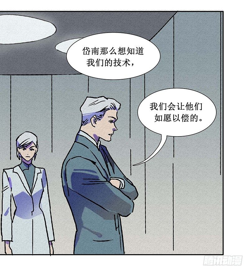 第十三章42