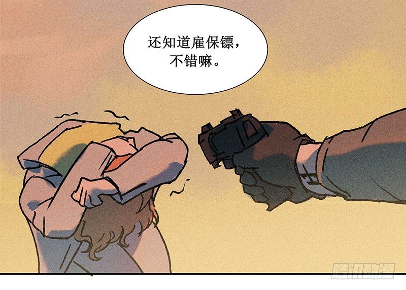 第十二章14