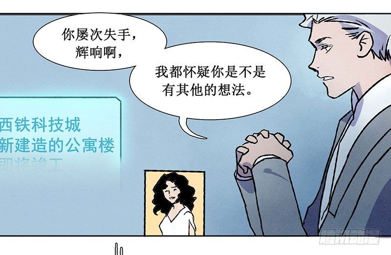第十章46