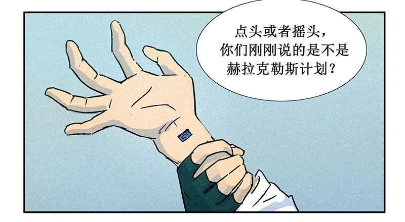 第四章28
