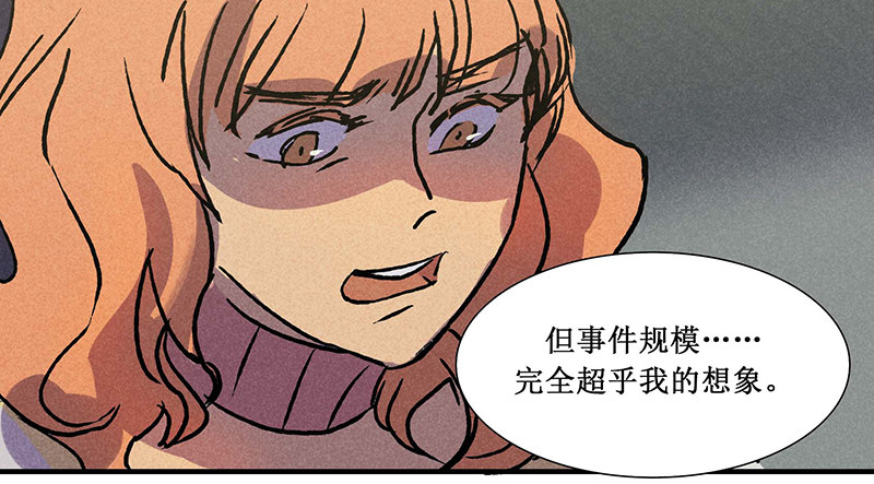 第十五章42