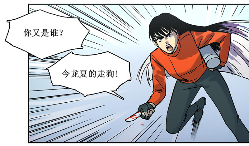 第五章42
