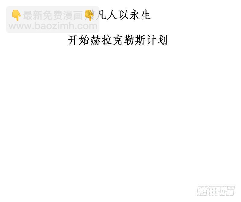 序章75