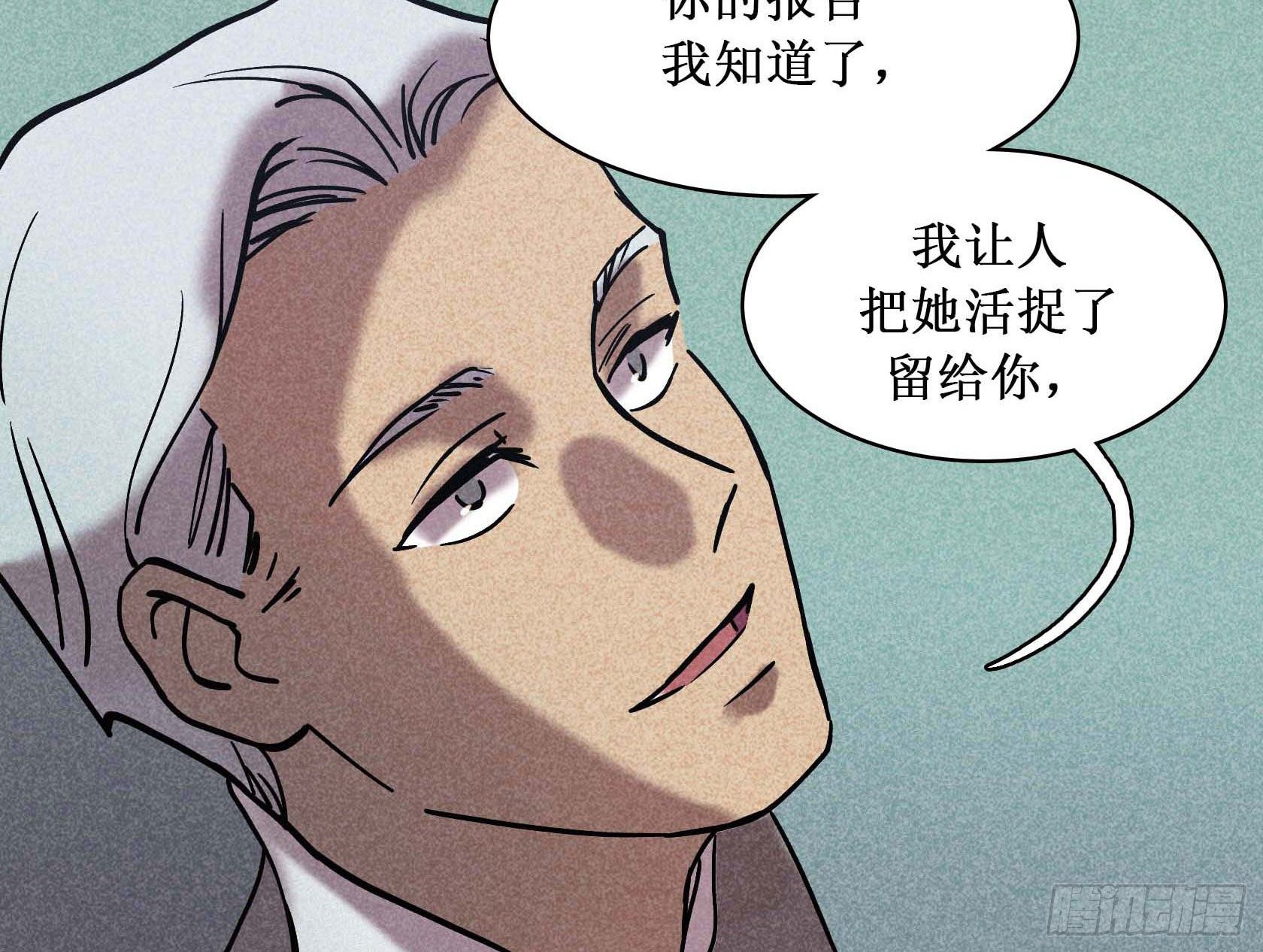 第十七章3