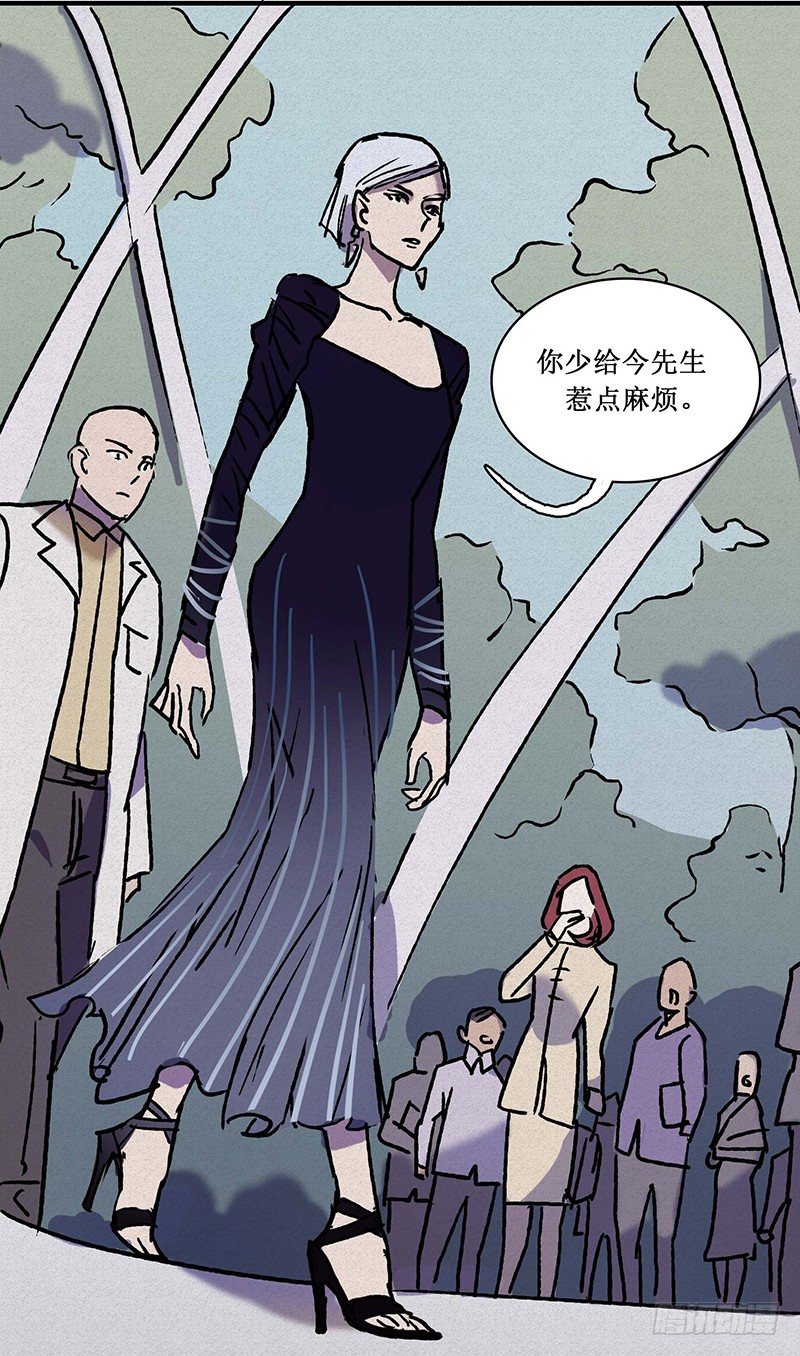 第十六章38