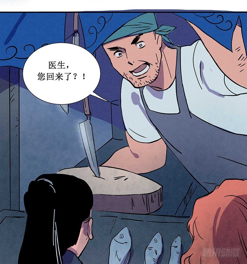 第十二章45