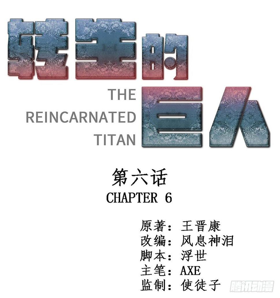 第六章0