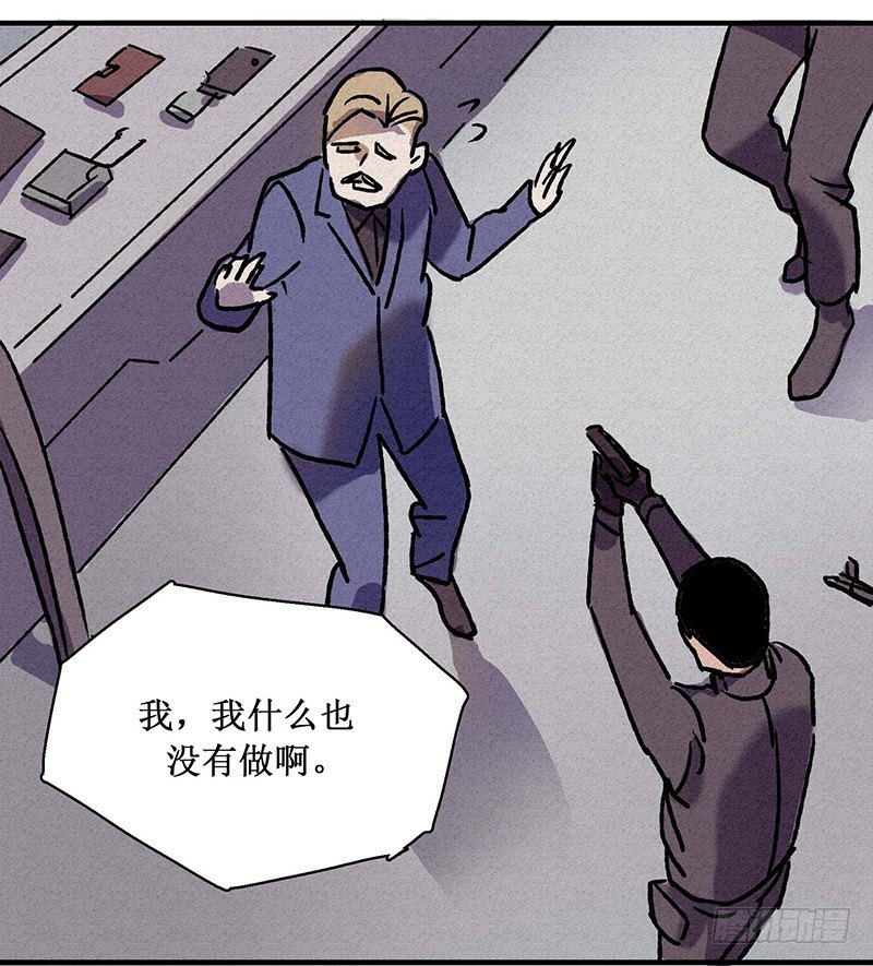 第十六章34