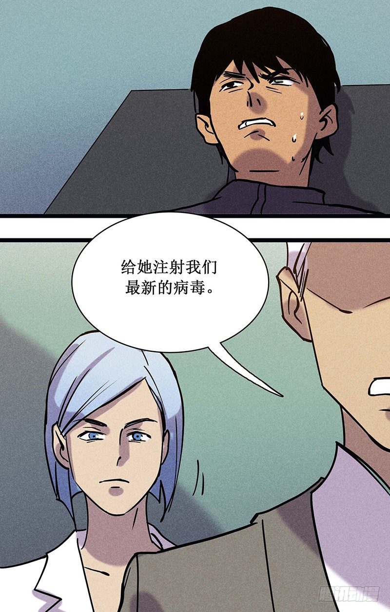 第二十二章6