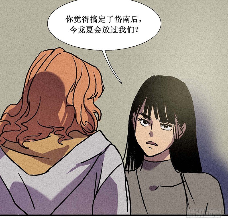 第十五章45