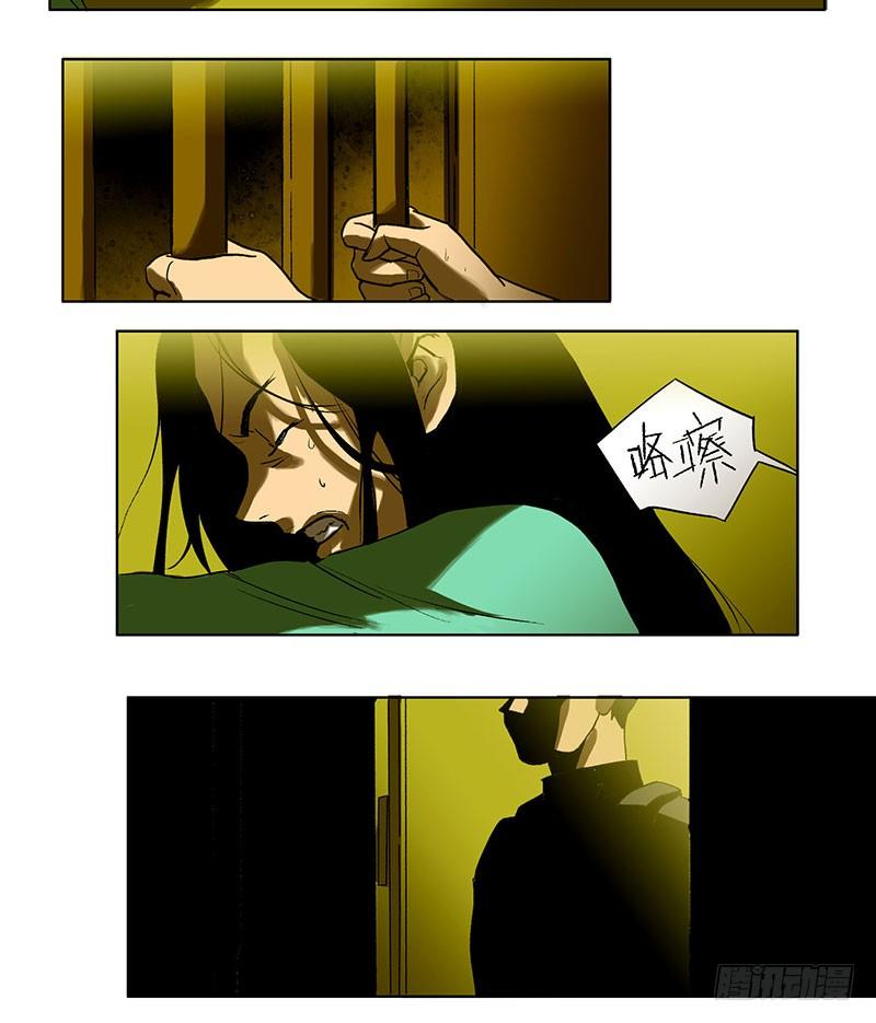 第二章31