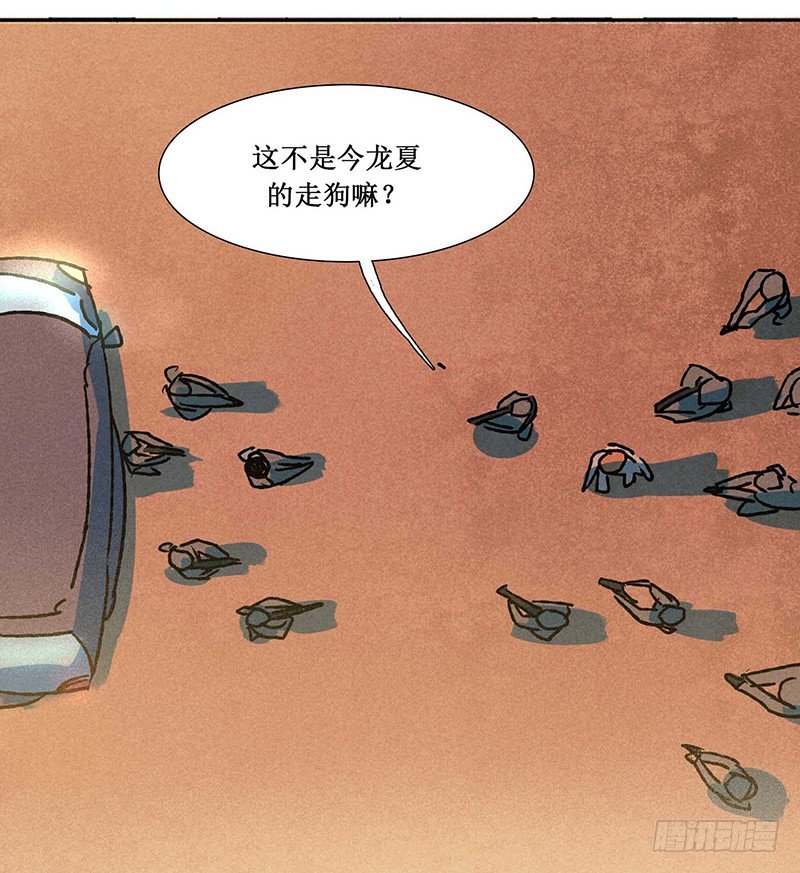 第十二章27