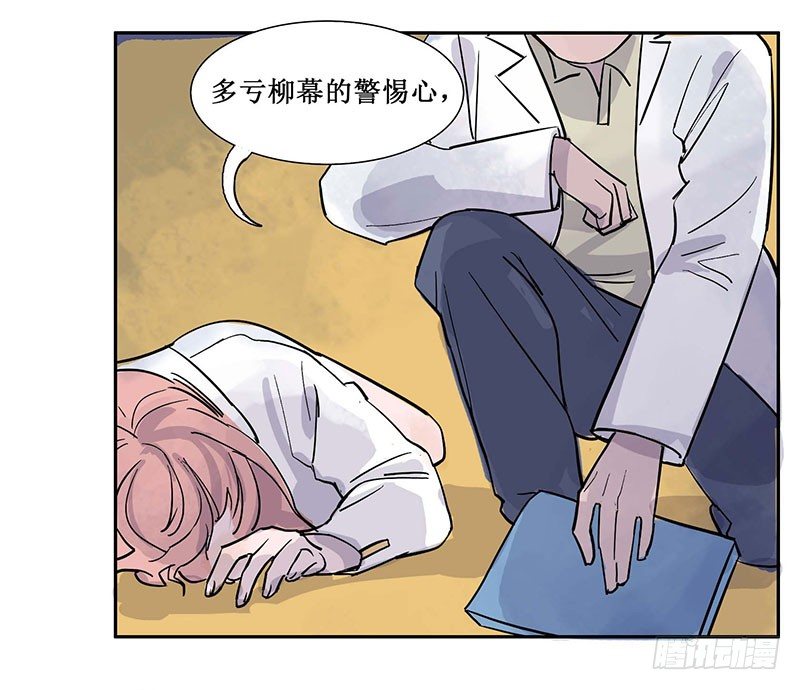 第九章16