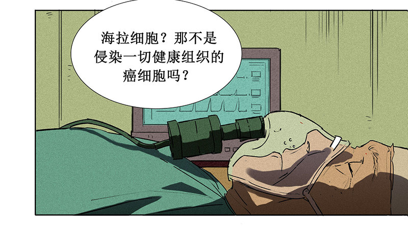 序章15