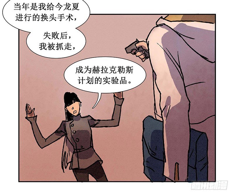 第十章27