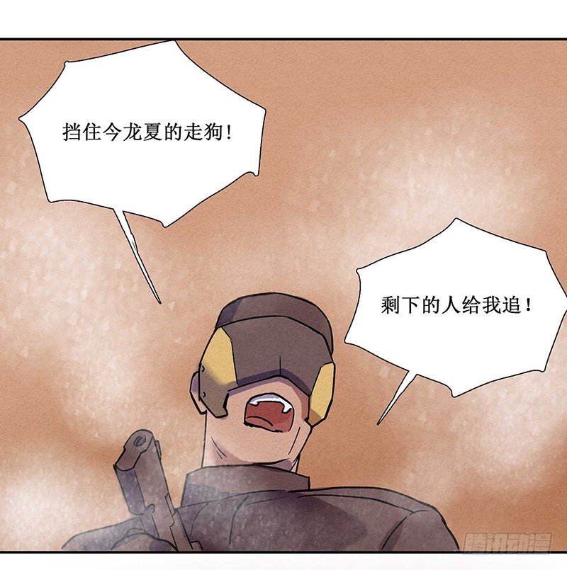 第十二章32