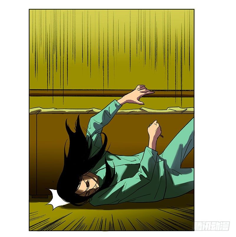 第二章26