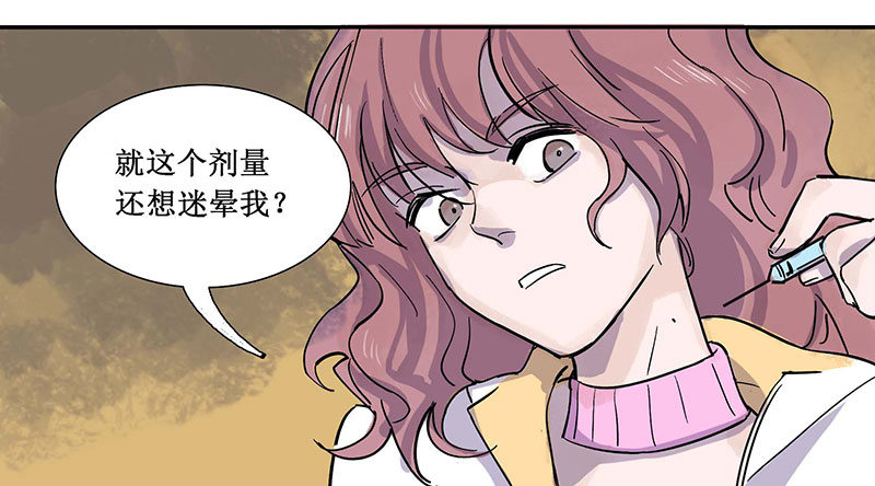 第九章24