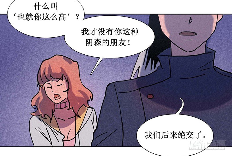 第十三章30