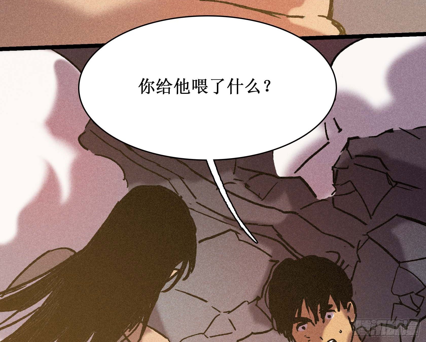 第二十五章 终章21