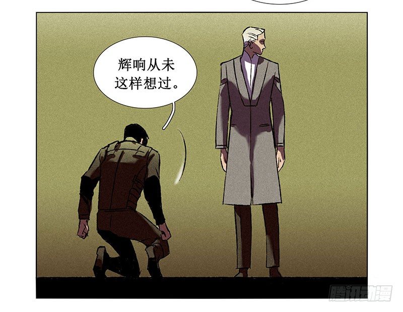 第二章8