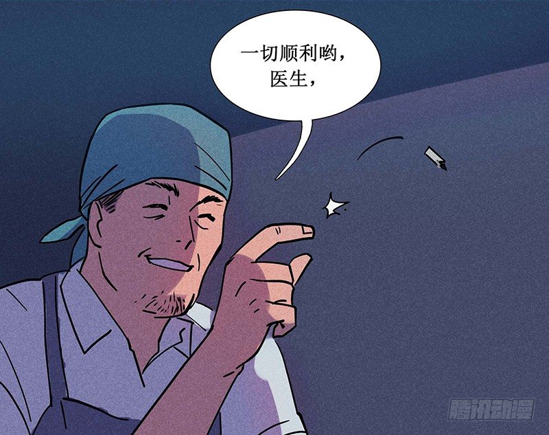 第十五章31