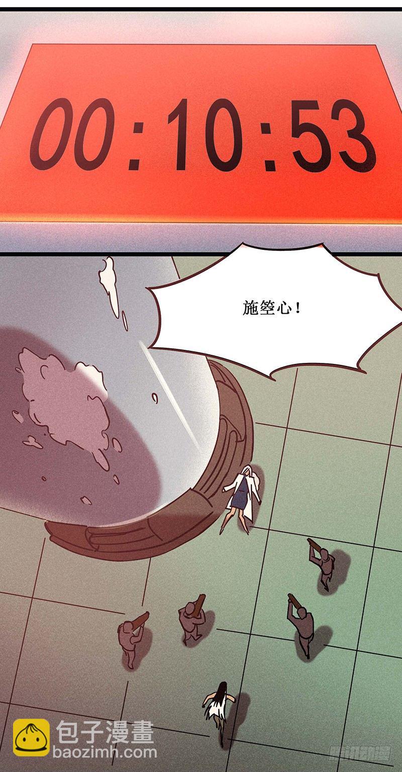 第二十三章14