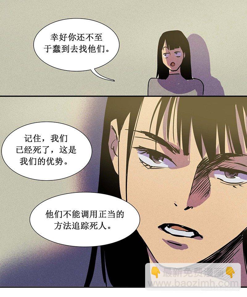 第十四章39
