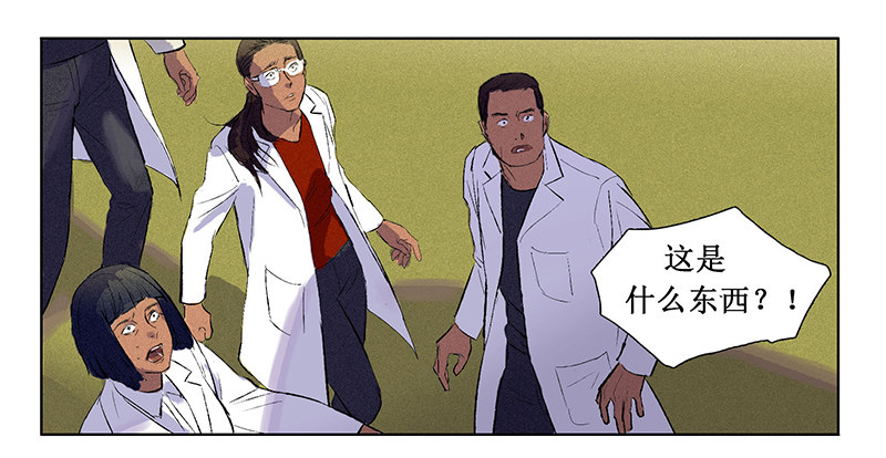 序章34