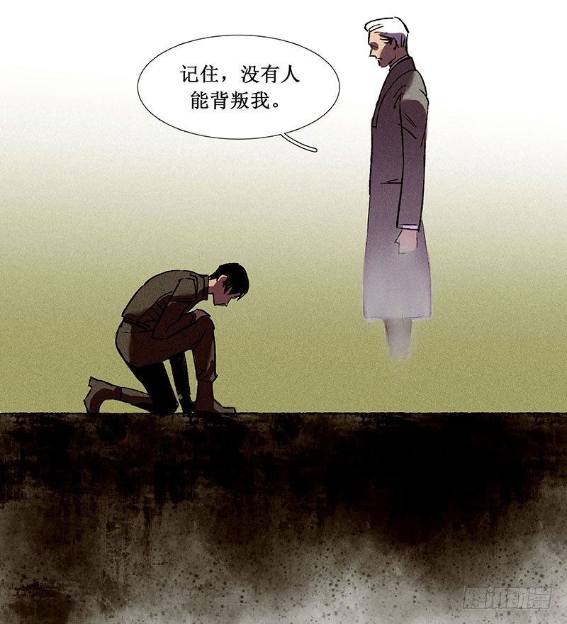 第二章10