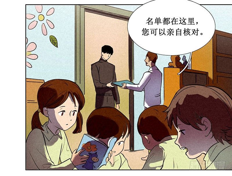 第三章65